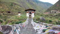 Highlights of Bhutan