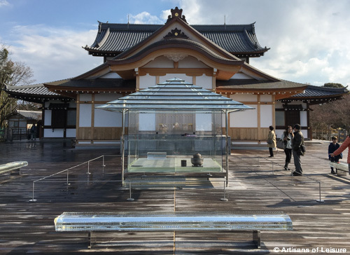 Glass tea house Kyoto