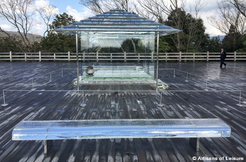 Glass tea house Kyoto