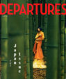 Departures Magazine Japan