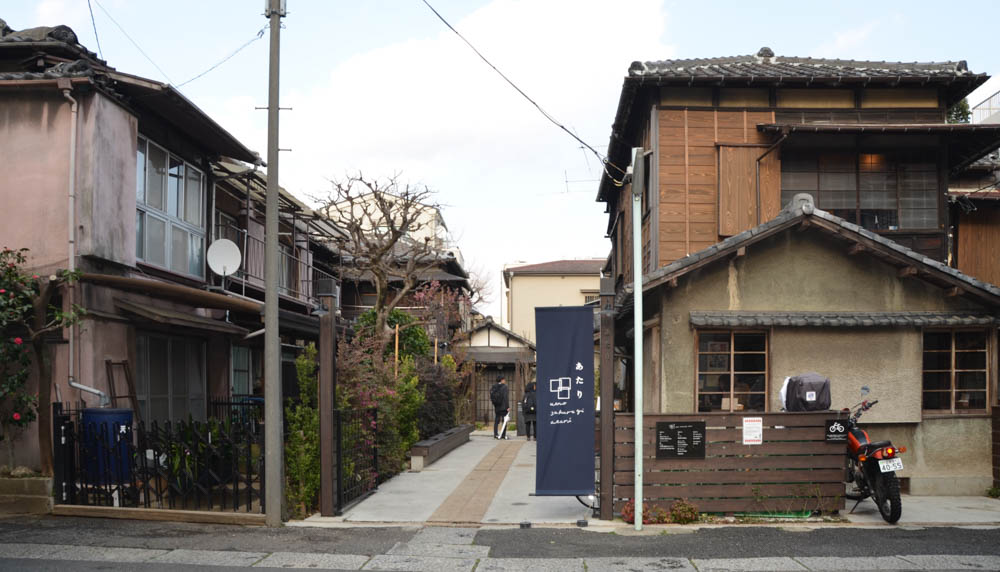 Japan tours Artisans of Leisure