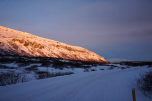 luxury Iceland tours