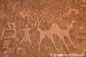 luxury Jordan tours