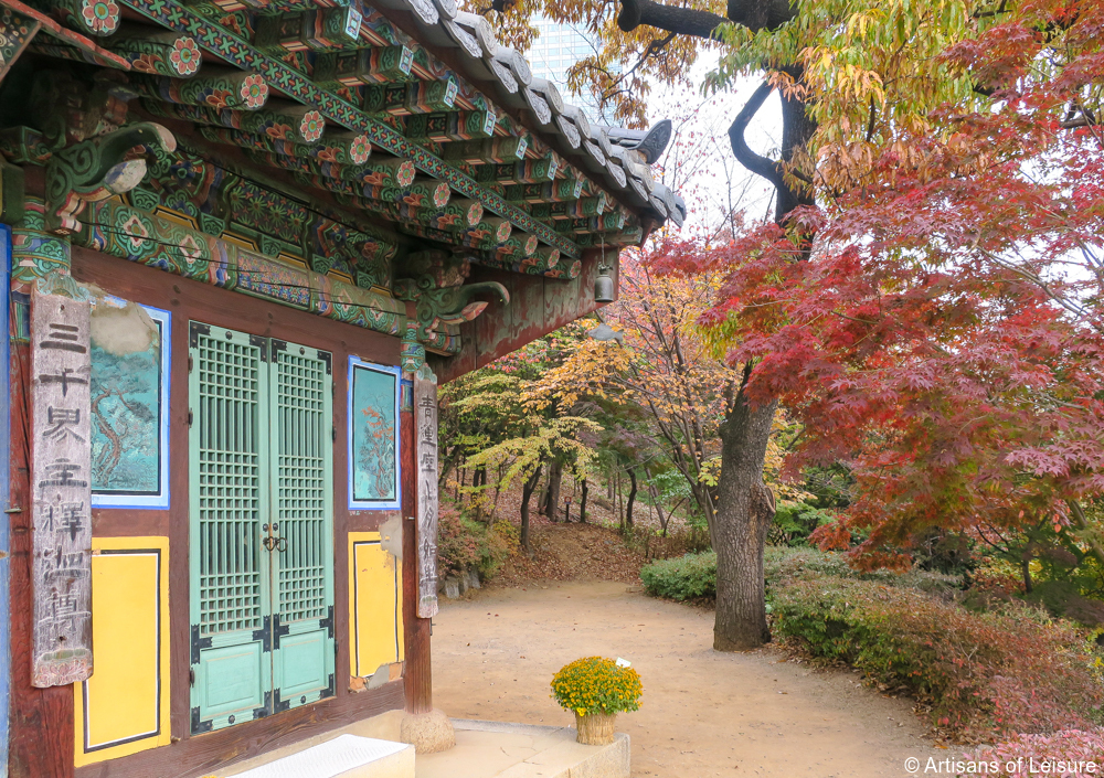 private South Korea tour