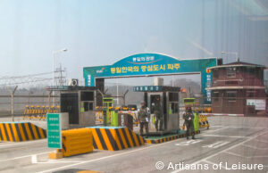 private South Korea tour