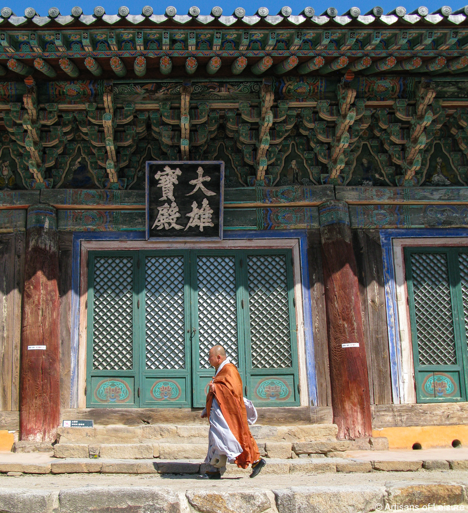 South Korea private tour