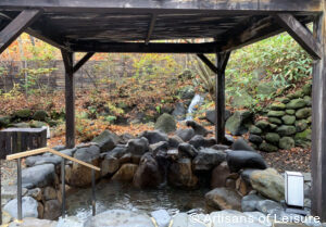 luxury Japan tours, luxury ryokan in Japan