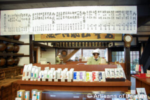 private tours of Japan