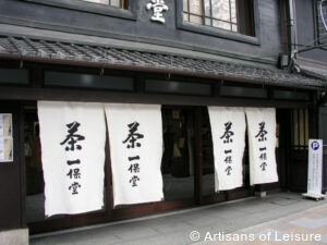 private tours of Japan