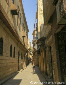 Bayt al-Suhaymi Cairo