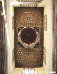 Bayt al-Suhaymi Cairo