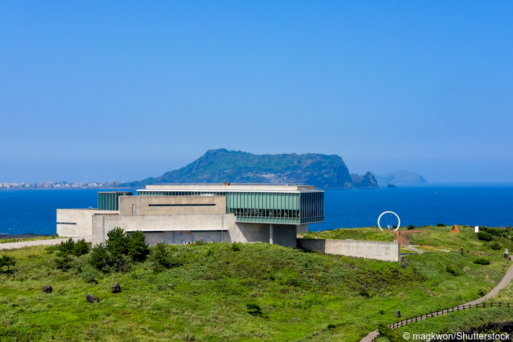 Tadao Ando Architecture in Korea - Artisans of Leisure - Tours