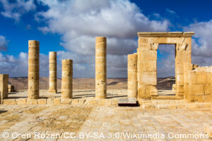 private Israel tours