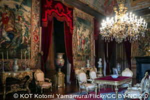 Royal Treasure Museum Lisbon