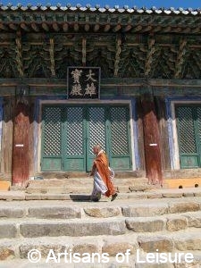 staying overnight at a Buddhist temple in South Korea