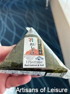 Highlights of Japan