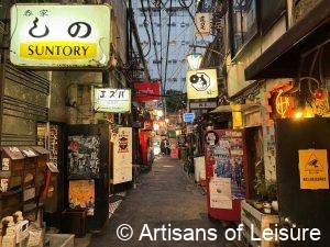 Highlights of Japan