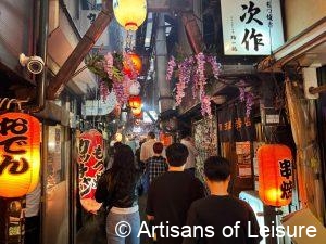 Highlights of Japan
