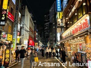 Highlights of Japan