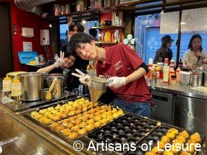 Highlights of Japan