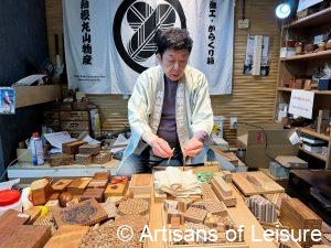 Highlights of Japan