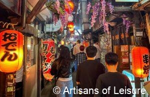 luxury tour Japan Tokyo culinary
