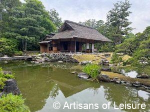 Katsura Imperial Villa