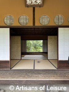 Katsura Imperial Villa