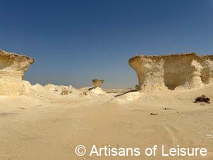 Zekreet Peninsula